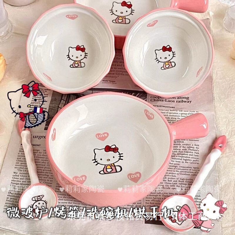 Ht Cat Ceramic Cute Tableware Underglaze Color Single-Serving Dormitory Household Bowl and Spoon Pink Set Instant Noodle Bowl Cartoon Style