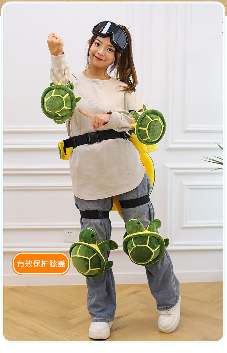 Cartoon Ski Protective Gear, Small Turtle Plush Toy, Cute Turtle Hip and Knee Pads, Anti-Fall Cushion for Adults and Children