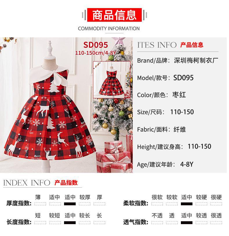 中组100-150.jpg