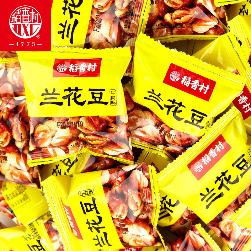 Daoxiangcun バルク北京 8 スナックギフトパックロバロールプリザーブドフルーツとポリコートケーキ中華菓子専門|undefined
