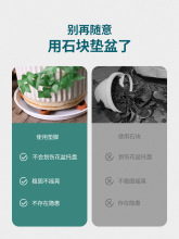 角托架透气塑料垫通风托盘小底托家用花盆支架垫脚不烂根脚垫园艺