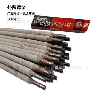 �ߏ���LB-52U�Y��䓺��l���̽Y��������䓵͚���̼䓺��l���Q����