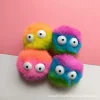 6 cm gradient colored wool ball (random color)