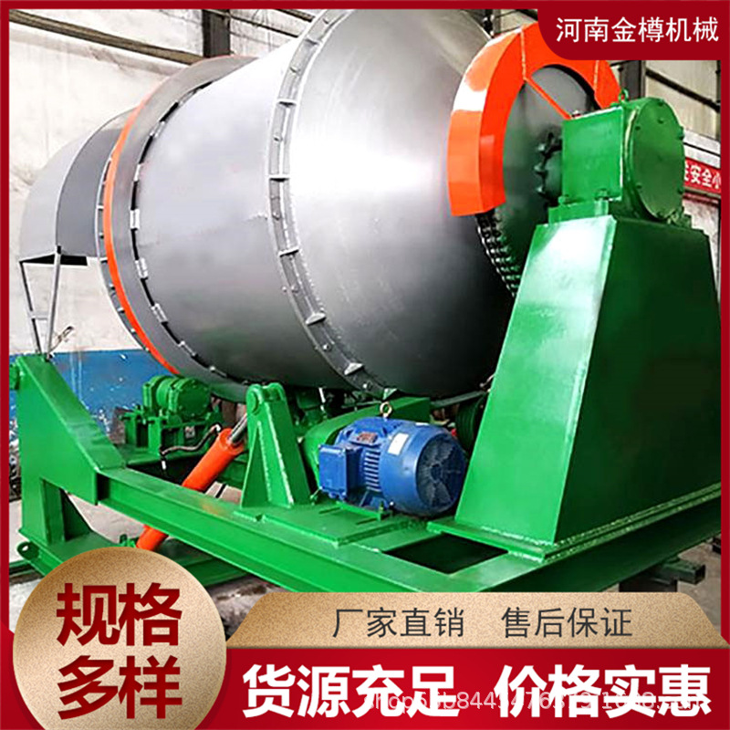 新型铝渣倾动式回转炉全自动厂家推荐 6吨废锌渣熔炼炉坚固耐用