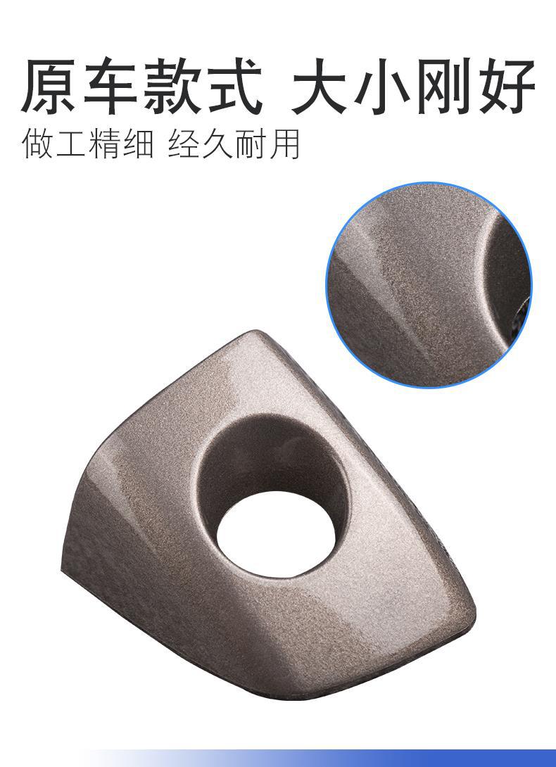 Suitable for Audi A6L C7 door outer handle cover A7 outer handle door handle buckle cover door lock cover