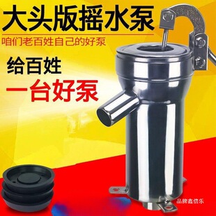 �uˮ�É�ˮ���։�ʽ�Ͽ���r�微ˮ�É�ˮ�Cˮ���֓u����ʽƤ