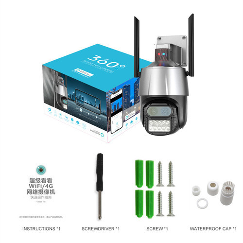 icsee 8x Zoom Dual-Camera Wireless Pan-Tilt Outdoor Waterproof WiFi High-Definition Security Camera