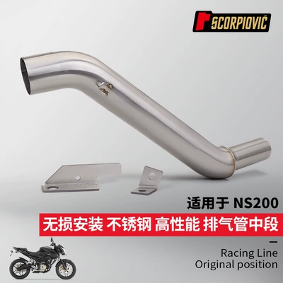 Bajaj Bajaj NS200 stainless: Motorcycle exhaust pipe
