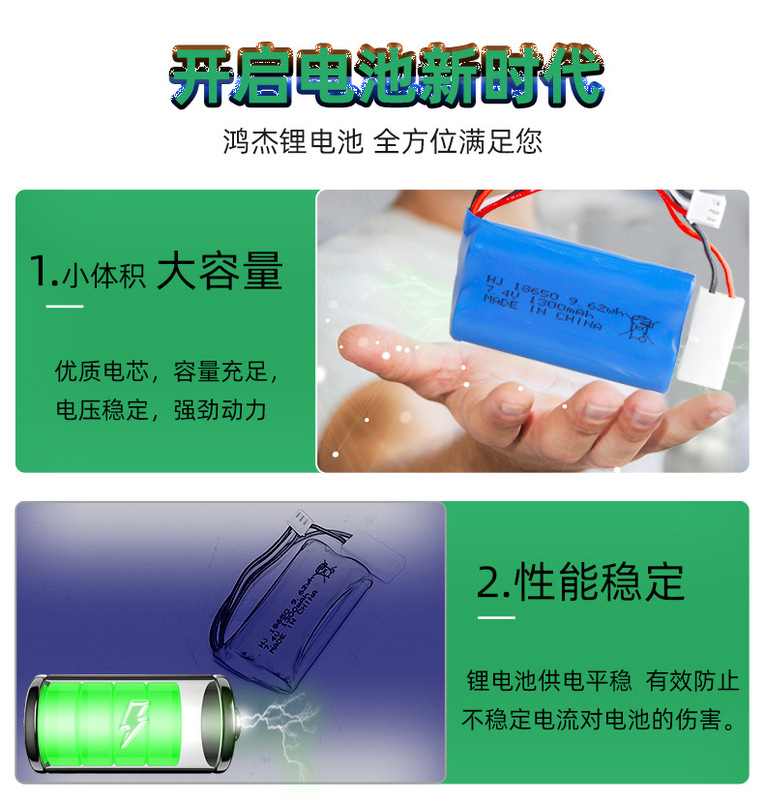 鸿杰详情页_04.jpg_800x800.jpg