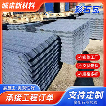 ��ʽ��ʯ�����߈@�ַ¹Ž��B��픇�����ˮ��Ƭ��֬�߄e��������