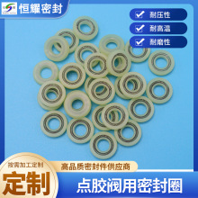 ���|PEEK�������S�ÿ��ö����������D���ٸ߉��Ǽ��ͷ���b�ܷ�Ȧ