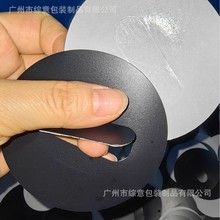 �S��ģ������Ƭ������ȼ�^���|ƬPC�Դ�m�������늳��͸ߜ�PET