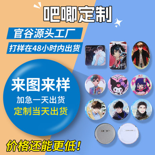 �����ƿ�ͨ��������ͬ�˶���Ԫ�Α���߅�A�΄��ⷴ���R���F����