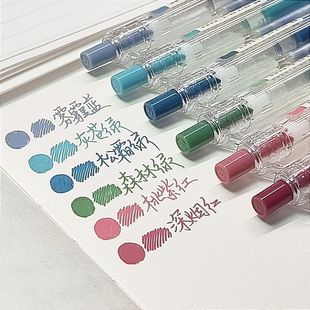 �ۺÌW����ɫ���ԹP0.5Ī�m�ϰ��ӹPо��ɫˮ�P���b�֎�����ӛ�P