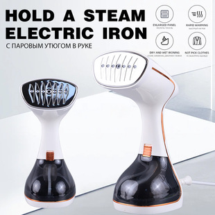 New Cross-Border Garment Ironing Machine Handheld Ironing Machine Digital Display Steam High Power Small Large Steam Steam Brush Steam Brush