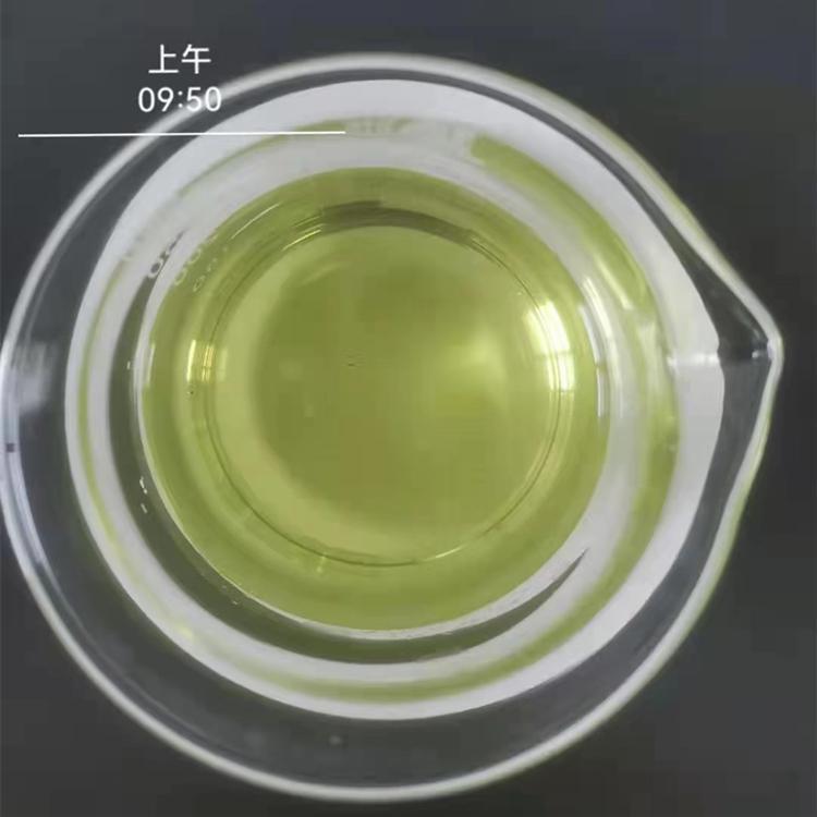 重金属捕捉剂 去除重金属强 污水处理药剂环保药剂