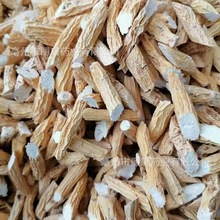 牛大力 中药材批发牛大力广西产地野生牛大力薯粉质干货牛大力