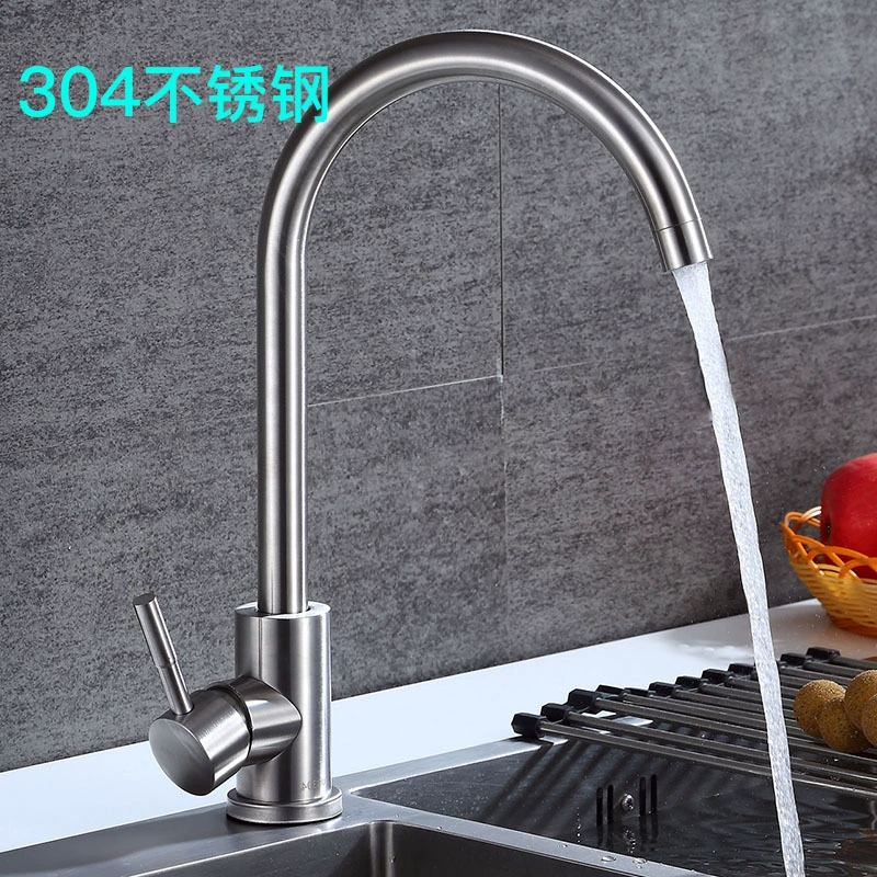 304 Смеситель из нержавеющей стали кухонный кран холодная и горячая вода умывальник раковина умывальник вращающийся кран