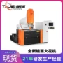 精密cnc-a650镜面牛头火花机