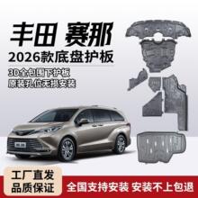 �m��2026���S��ِ�ǰl�әC���o��ԭ�S�������{�ױP�o���b���o�װ�