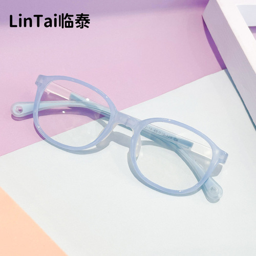 Children's Mirror -18 Korean Version Student Ultra-Light Small Frame Silicone Nose Pads Compatible with Myopia Glasses Frames and Blue Light Protection
