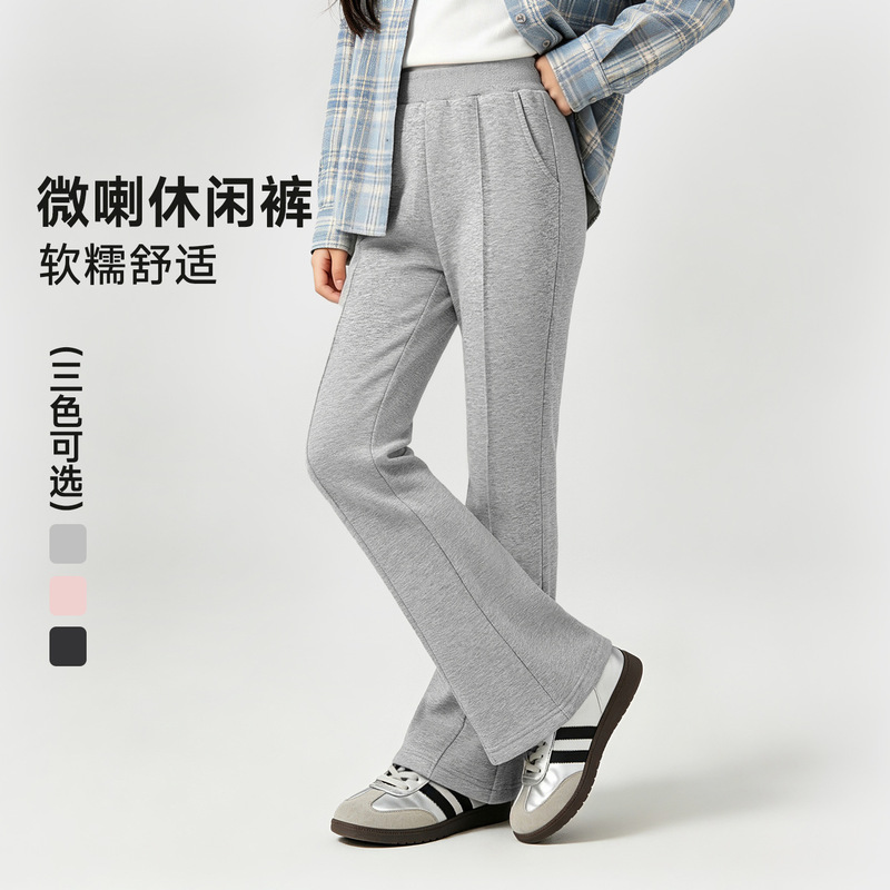 Girls' bell-bottom pants 2026 autumn new style long pants, casual slightly flared sports pants for girls, super stylish and versatile sweatpants Girls' bell-bottom pants 2026 autumn new style long pants, casual slightly flared sports pants for girls, super stylish and versatile sweatpants