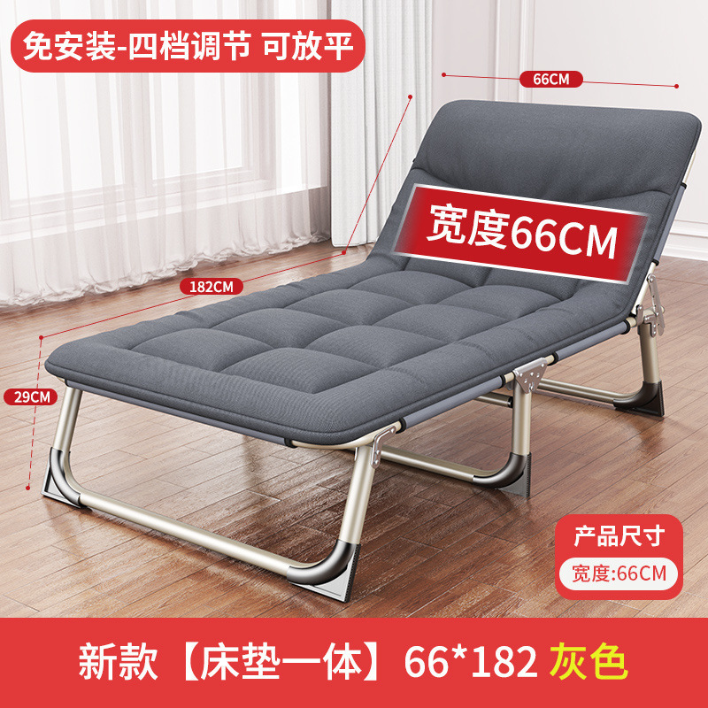 Fábrica directa cama plegable cama individual casera cama de almuerzo para adultos cama de oficina simple cama plegable siesta sillón