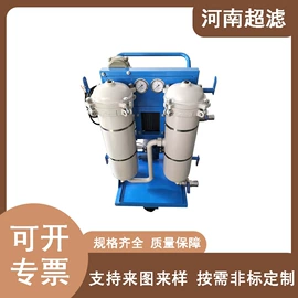 其他过滤设备;过滤器;其他液压元件