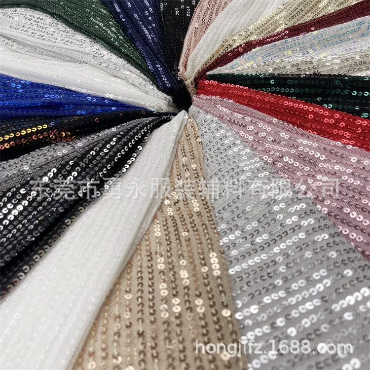 Nail sequins, cloth, dress