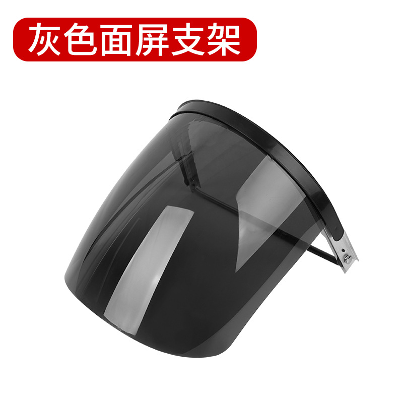 máscara de soldadura eléctrica tipo casco de seguridad protector de cara completa montado en la cabeza tipo aislamiento térmico anti-asqueado pantalla de cara cortar y pulir máscara de soldador