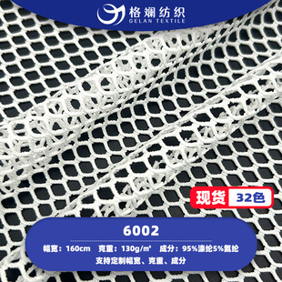 �F؛���]���δ�W�����W�۲�Ů�b�r�b�W�m��̨��ȹ���U�՜찱�W��