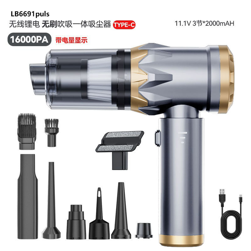 전원 디스플레이가 포함된 브러시리스 3단 조절/11.1V 골드 그레이/Type-c 충전*19000pa