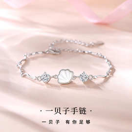 摩天轮S925纯银手链一贝子女小众百搭高级感不掉色饰品批发送女友