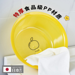 汇豊信佳日本式素雅特厚型洗面器プラスチック洗面器手洗い洗面器洗面器洗面器洗面器洗面器洗面器洗面器洗面器