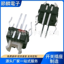 I_P6*6*9 tG{pɫ _͸ߜp|I_P