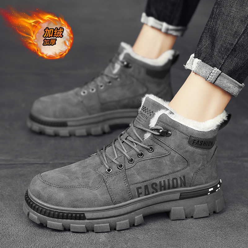 Nuevos zapatos de algodón de invierno, zapatos de herramientas casuales con cordones altos para hombres, moda más terciopelo, cálidos, deportes al aire libre, botas Martin