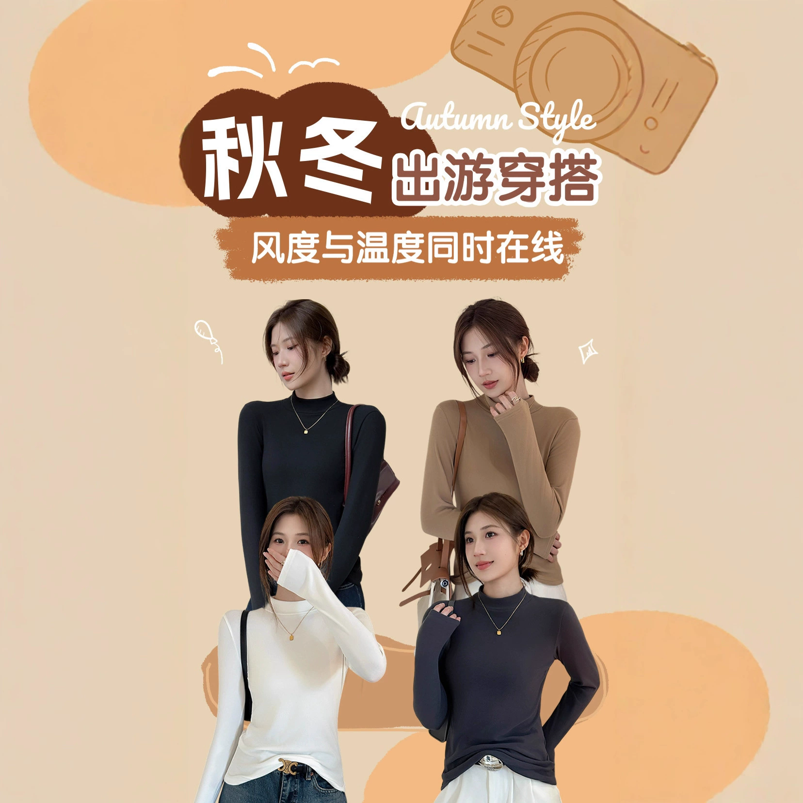 H319 Женская рубашка из двустороннего немецкого вельвета с полувысоким воротником, весенне-осеннего стиля, однотонная, на флисовой подкладке, утолщенная, теплая, с длинными рукавами.