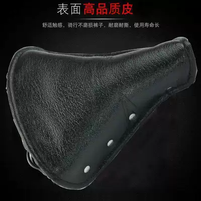 Bike Seat Cushion, Electric car cushion