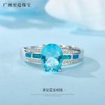 2024现货新款亚马逊澳宝蓝宝戒指首饰简约时尚个性复古风女配饰