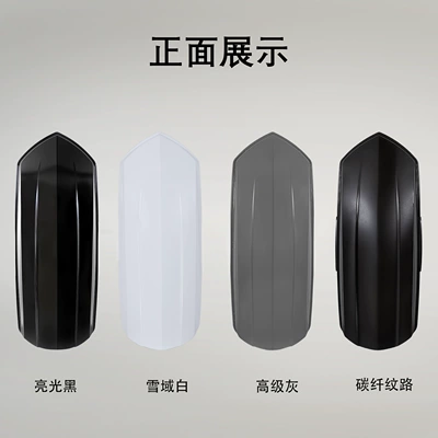 [680L Roof Box] Factory Roof box