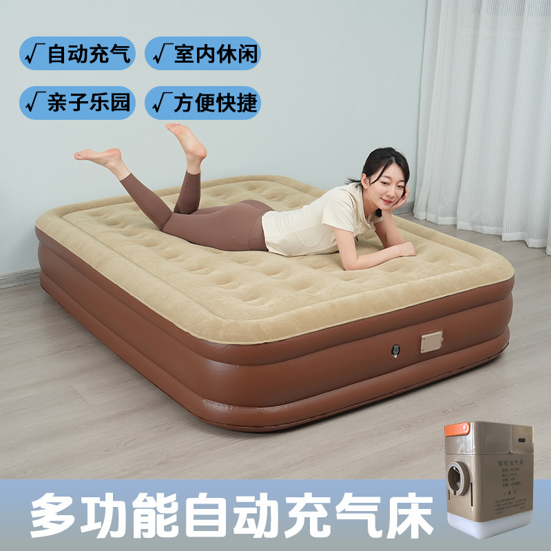 加高加厚充气床垫充气床家用单人气垫床双人午休户外床气垫午睡床|undefined