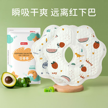 ��ͯһ���ԇ���������a����냺��ˮ�����ˮ��Ϊ����b���l