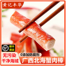 �V�������خaз���з����0���ӷ��������ʳ�ĵ�֬��˺�ӟἴʳ