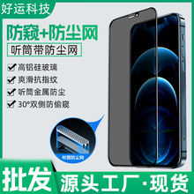 �m�� iPhone 17 Pro Max�O��13���Q䓻�Ĥ12 Ͳ���m�W11�֙C�NĤ