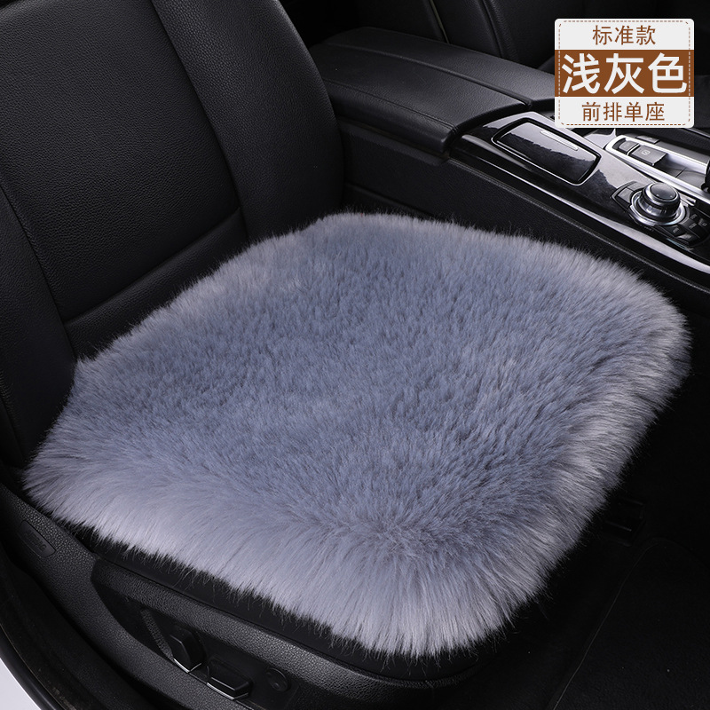 Seat cushion, seat cover: Universal Winter Car Wool - light-gray-single-cushion