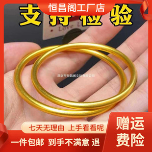 �S�Ұ��]�S�ҡ���ɫ������Խ�ϼ�ɳ�����CŮ����ɫ��Ȧ��