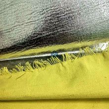 芳綸鋁箔復合避火服防火布 圍裙手套消防隔熱防燙黃色間位芳綸布