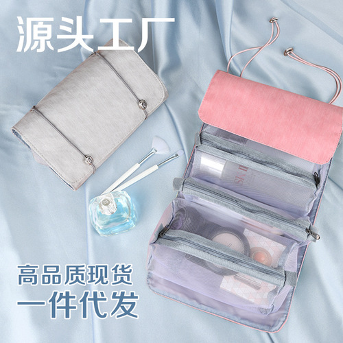 Ins-style travel detachable four-in-one makeup bag, portable PU leather waterproof foldable cosmetic storage and toiletries bag