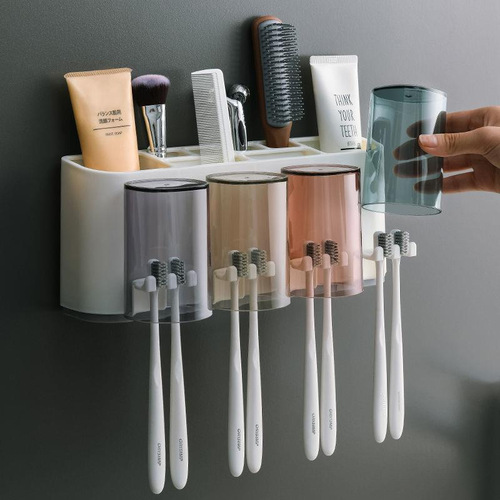 Toothbrush holder without drilling, mouthwash cup, toothbrush cup, bathroom, toothpaste tube, toothbrush cup, tooth cup set, kitchen and bathroom