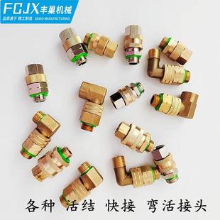 ȫ�~�C��늄Ӈ��F������^��Y�^�����^�߉����F�����ٽ��^���l